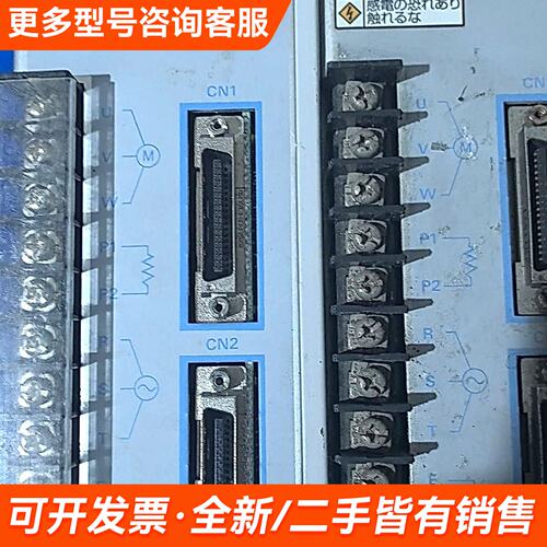 需议价实价 SHlNKO神钢SSD-5020 T-D伺服驱动器 2更多请联系
