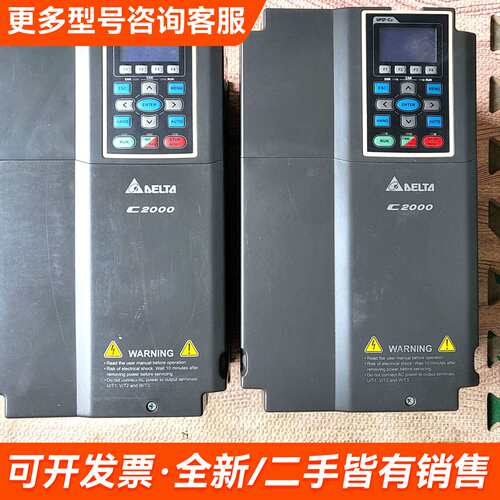 需议价台达变频器 C2000系列 VFD110C43A更多请联系