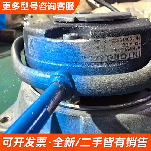 需议价INTORQ电磁制动器 BFK458-08E更多请联系
