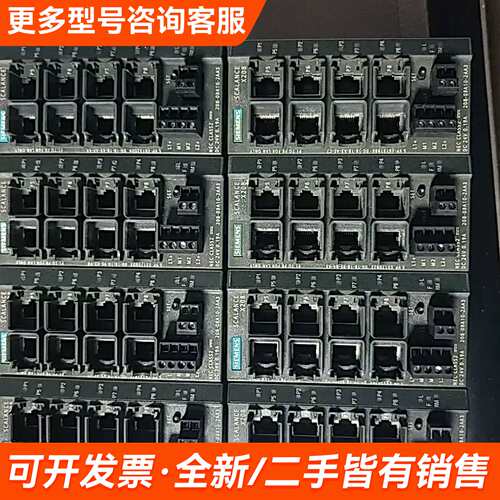 需议价SIMATIC NET工业以太网交换机，型号6GK52更多请联系