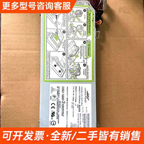 需议价SUN Netra210 N210 电源 300-1736-更多请联系
