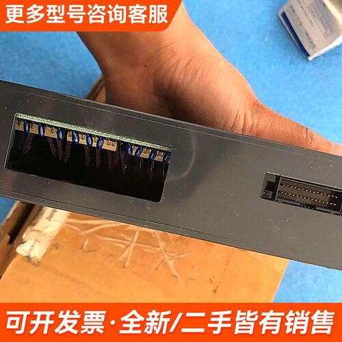 议价INPT D4-16ND2 12-24VDC更多联系