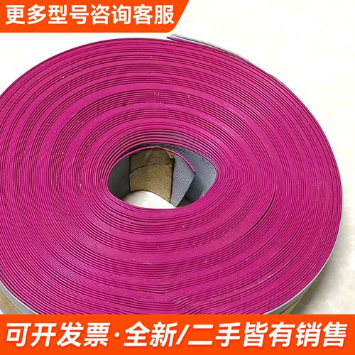 需议价AWM2651排线，28AWG，26P，间距1.0mm，灰排更多请联系