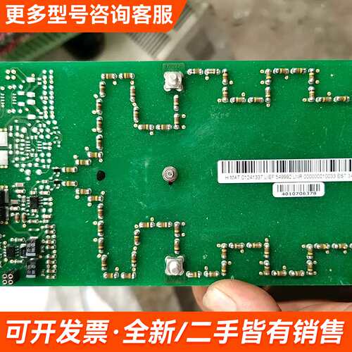 需议价A5E42969258 x031 / A2V0000更多请联系