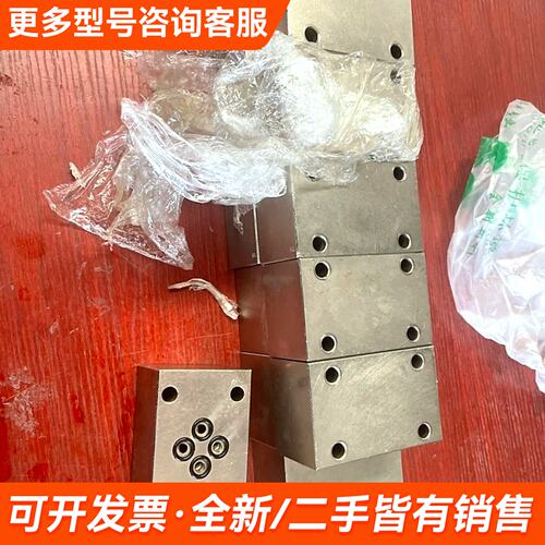 需议价G761 穆格MOOG 的冲洗盖板 P-A B-T 无工艺更多请联系
