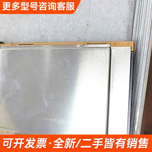 议价weidmann存储卡 700-952-0KH00，256K更多联系