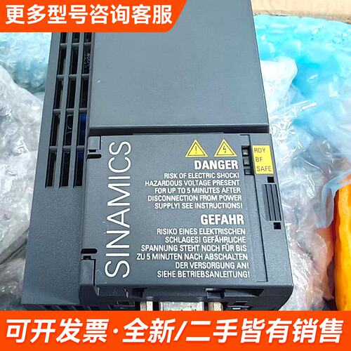 需议价6SL3210-1KE21-7UP1 SINAMICS更多请联系