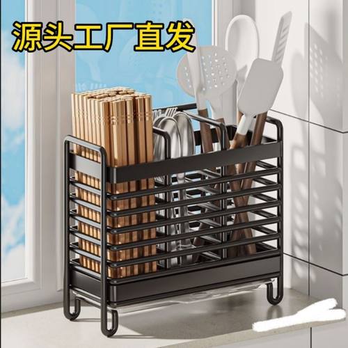 筷子收纳盒厨房置物架免安装一体壁挂式家用筷筒筷笼餐具勺沥水架