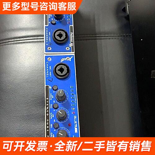 议价presonus blue tube 电子管双通道话放 正常更多联系