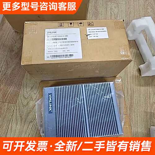需议价VMLINK工控机VBX-5610-16G/S64/W1更多请联系