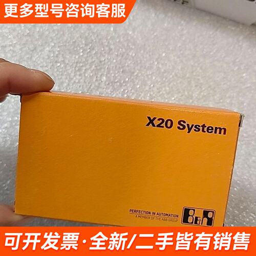 需议价B&RX20 System模块 型号X20 PD 00更多请联系