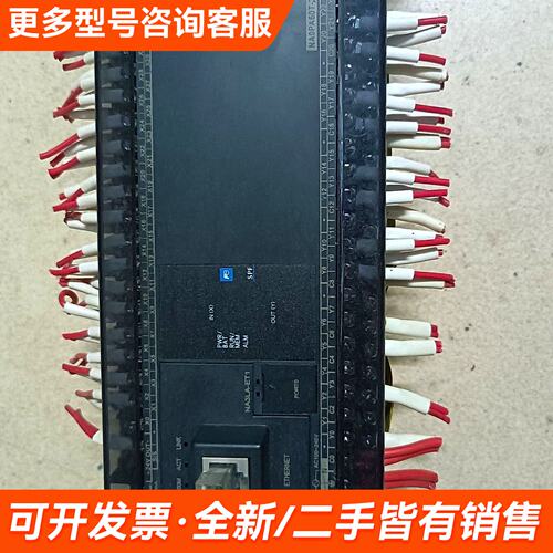 议价PLC型号NA0PA60T-31C，带扩展NA0E24T更多联系