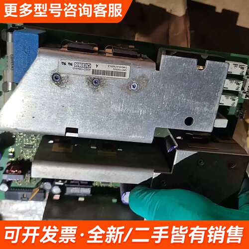 需议价变频器电源模块，型号C98040-A7600-C4更多请联系