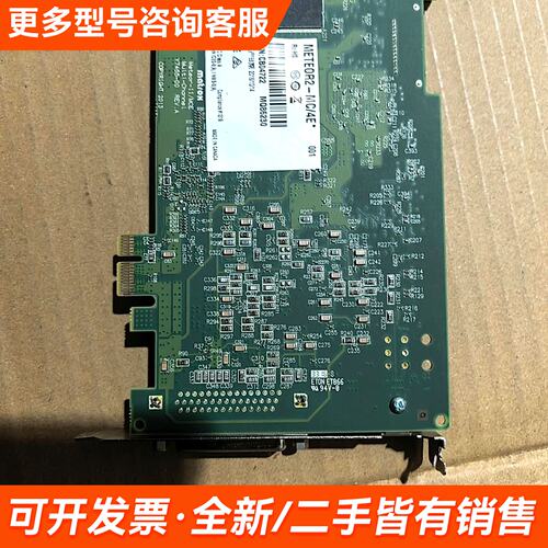 议价Matrox Meteor2 MC/4e，Y7455-00，更多联系