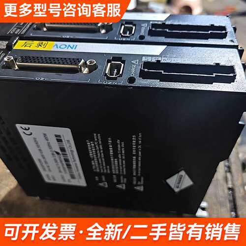 需议价服驱动器SV630PS2R8I成色如图所示，实物图片，更多请联系