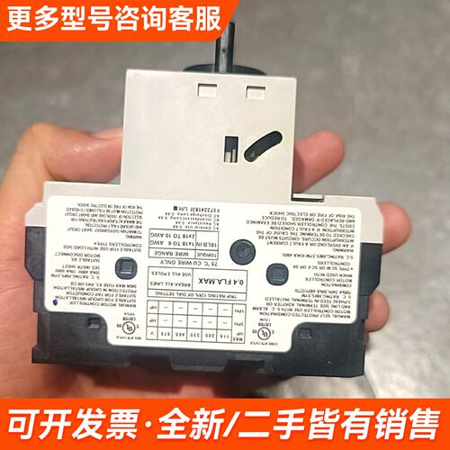 议价马达保护断路器BM3RHB-P40和BM3RSB更多联系