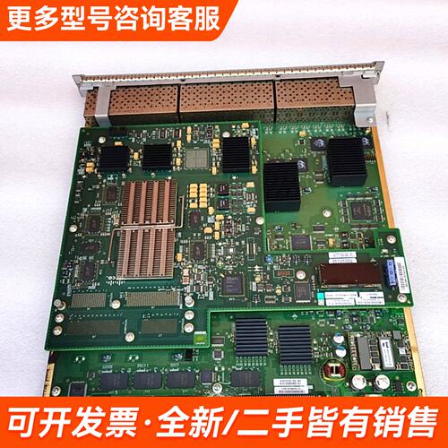 需议价WS-X6848-SFP-2T 含WS-F6K-DFC4-A更多请联系