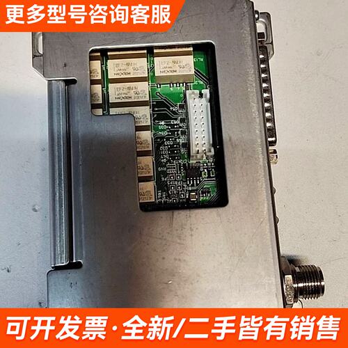 议价EX160-SDN2 DeviceNet控制器更多联系