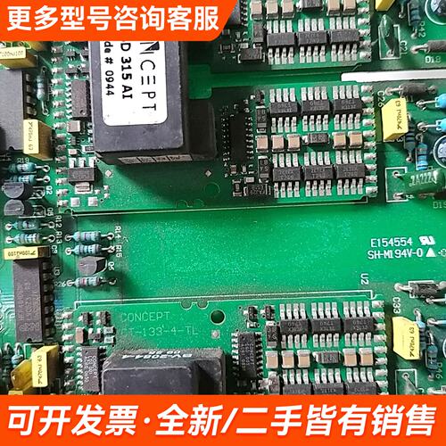 需议价2SD315AI更多请联系