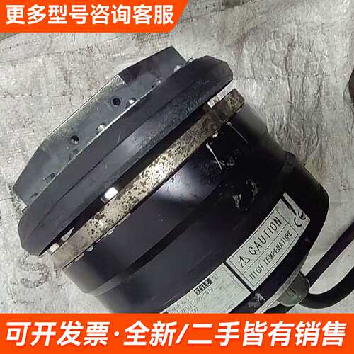 需议价的DD马达，型号是DM1B一015z，1C2A1G1一0更多请联系