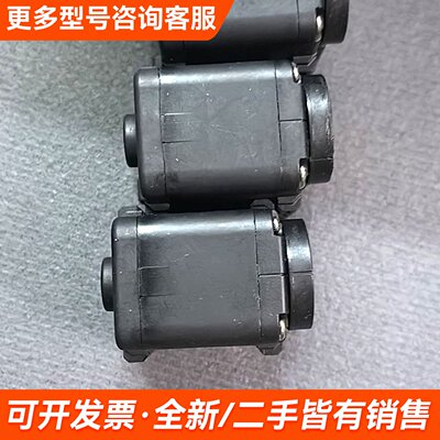 议价Dynamixel AX-12A智能机器人舵机，黑色，货更多联系