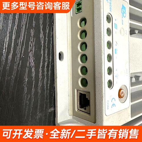 议价EPSOLAR太阳能控制器Tracer1215BN，12/2更多联系