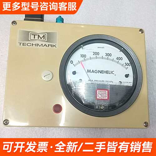 需议价TECHMARK 控制器 TM192-5-S 议价更多请联系