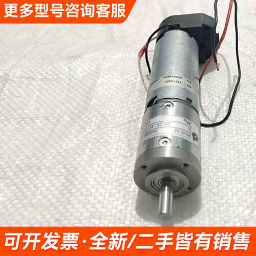 需议价德恩科Dunkermotoren减速电机+PLG32+20.更多请联系