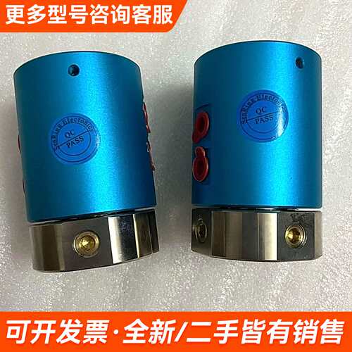 需议价森瑞普SENRING联轴器 3004006-92418更多请联系