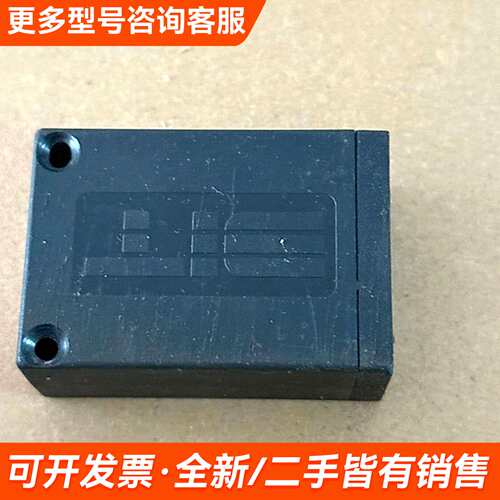 需议价EIT超声波传感器型号D21-1M059C更多请联系