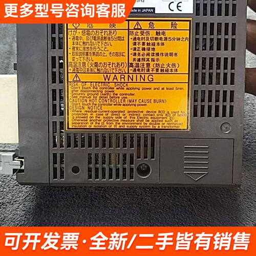 需议价RYS401S3-VVS-ZD8伺服驱动器，400W，原更多请联系