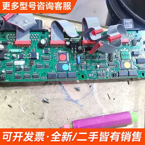 需议价合力座驾大前移控制器FZ5256-HELI combiAC2更多请联系