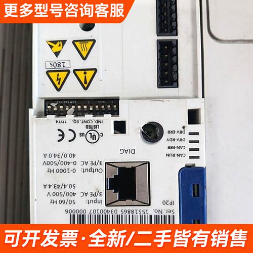 需议价E84AVSCE1124VX0 E8400全系列主板。提供更多请联系