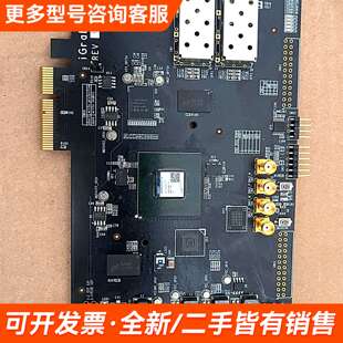 需议价ARTIX-7 型号XC7A200T 开发板有张，厂里拉回来更多请联系
