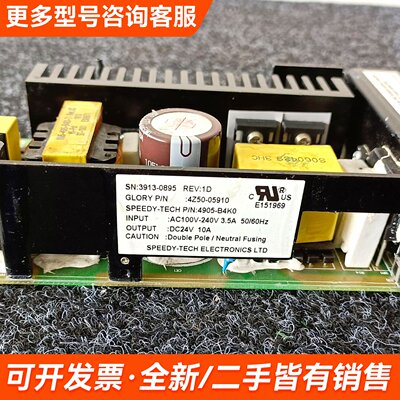 议价SPEEDY-TECH ELECTROCS LTD 49更多联系