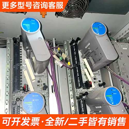 需议价CC-PDIL01数字输入模块，24V电压，带底座C更多请联系