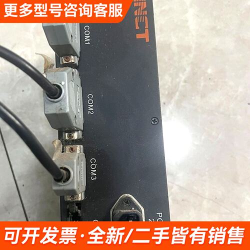 议价101N控制器，不干胶商标机，模切机，全网机用控制器更多联系