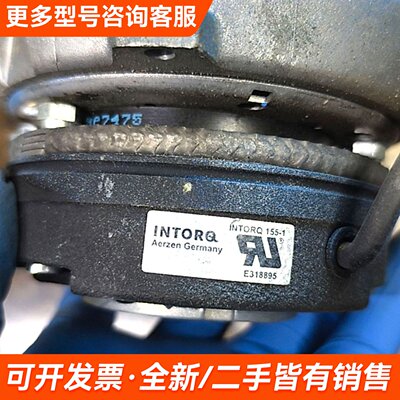 需议价INTORQ电磁制动器 INTORQ 155-1更多请联系