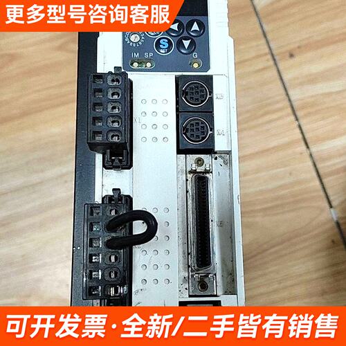 议价Panasonc MCDD T3520 750W更多联系