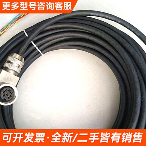 议价BCC00UY/BKS-S33M-15更多联系