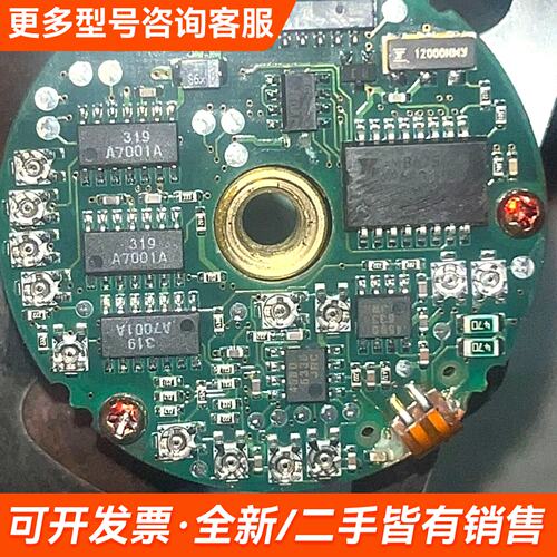 议价UH-81AWF编码器（一个被磕碰到了点，2-3），单更多联系