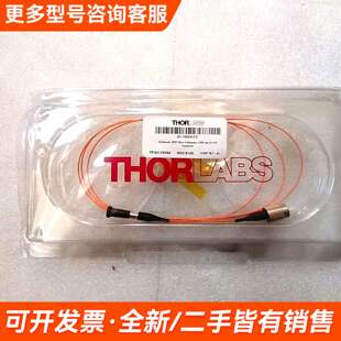 需议价索雷博 thorlabs 光纤耦合器/准直器/多模光纤 50更多请联