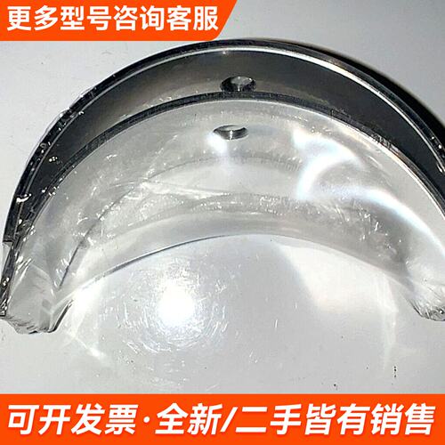 议价YANMAR 轴瓦 190370-23360 议价更多联系