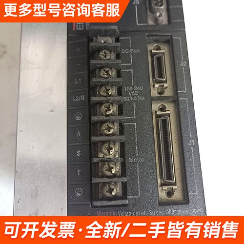 议价Electro-Craft伺服驱动器DDM-009X，型号9更多联系