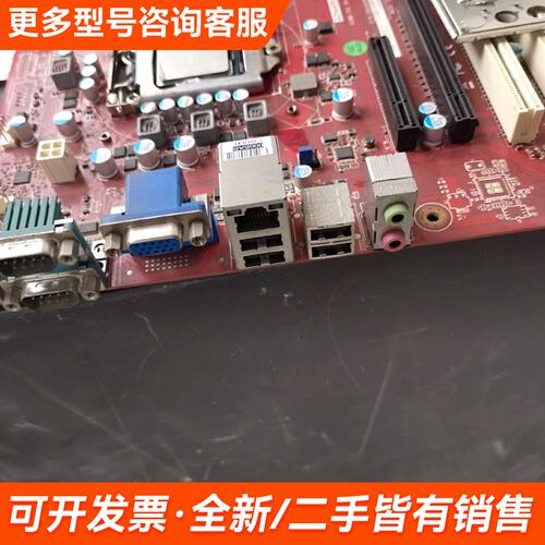 需议价研华工业工控机主板 AIMB-701 AIMB-701G2更多请联系