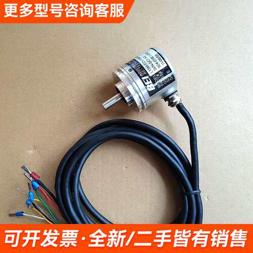 需议价BEI编码器 L15M-F25-1000-ABZ-5VN-S更多请联系