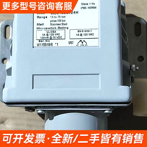 议价delta 防爆压力开关更多联系