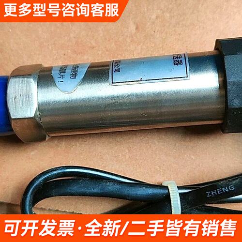 议价Tuke压力变送器TEYB-K0-KA更多联系