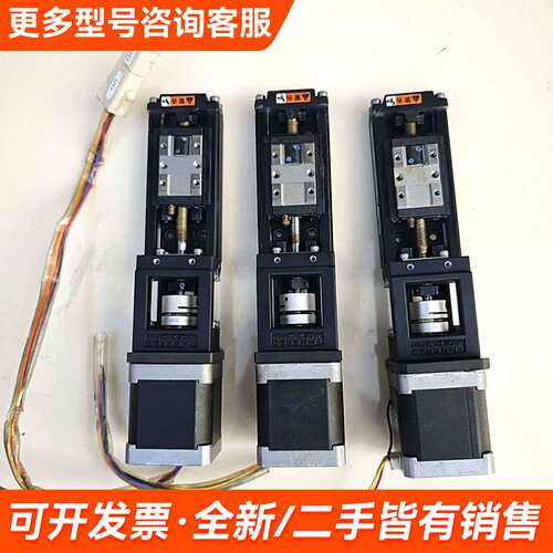 需议价THK模组 KR/S/N AR06D01003，3组成色更多请联系
