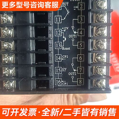议价北崎数显智能电子计数器P61C 220V更多联系